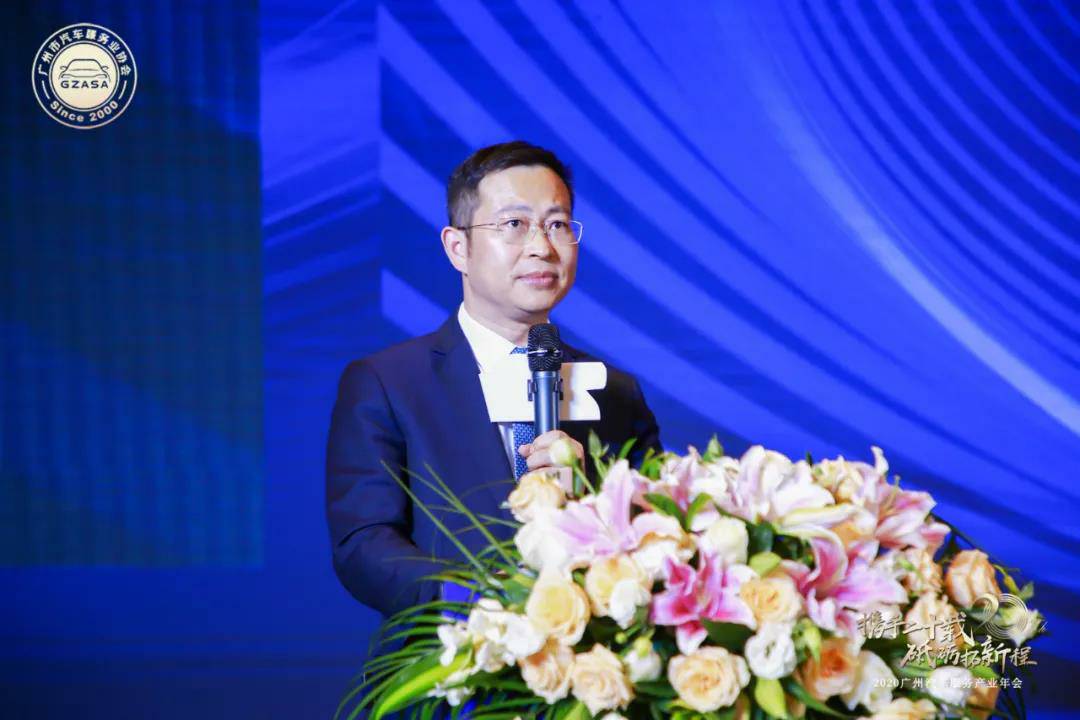 【喜讯】星空网页版-星空体育(中国)入榜“2020中国汽车经销商集团百强排行榜”(图2)